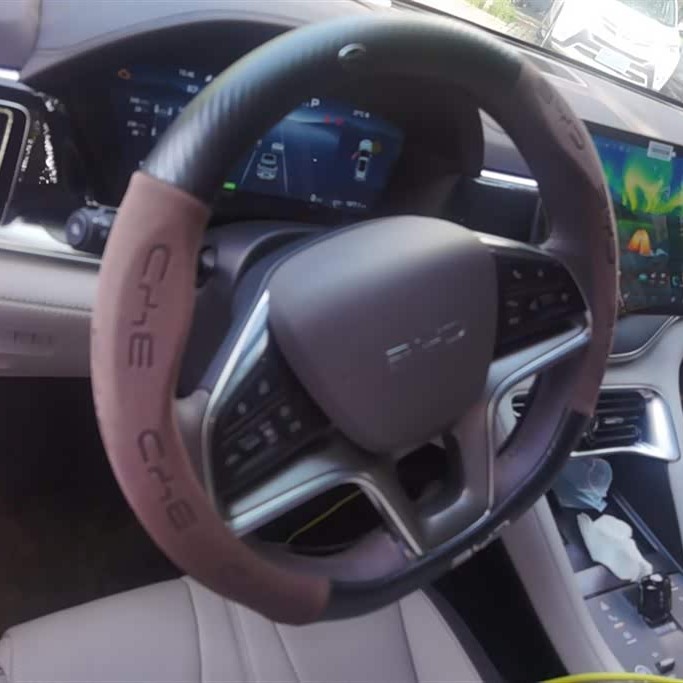 Song PLUS New Energy 2025 DM-i 112KM Premium Edition Song PLUS New Energy 2025 DM-i 112KM Premium Edition