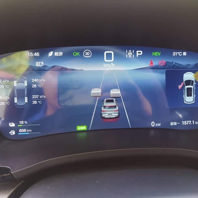 Song PLUS New Energy 2025 DM-i 112KM Premium Edition Song PLUS New Energy 2025 DM-i 112KM Premium Edition