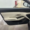 Qin L 2024 DM-i 120KM Leading Edition