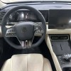 Qin L 2024 DM-i 120KM Leading Edition