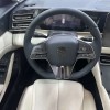 Qin L 2024 DM-i 120KM Leading Edition