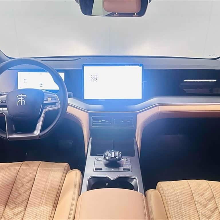 Song L DM-i 2024 model 112km surpassing model Song L DM-i 2024 model 112km surpassing model