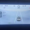 Song L DM-i 2024 model 112km surpassing model Song L DM-i 2024 model 112km surpassing model