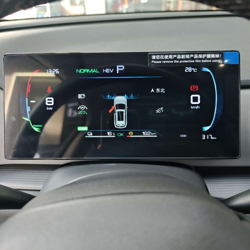 Sea Lion 05 DM-i 2025 DM-i 75KM Premium Edition Sea Lion 05 DM-i 2025 DM-i 75KM Premium Edition
