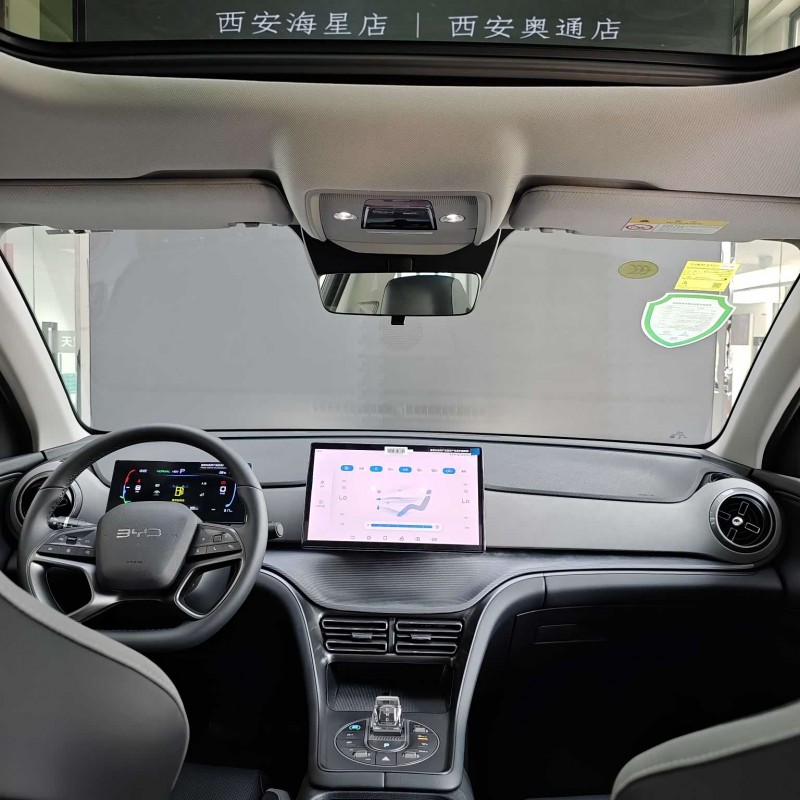 Sea Lion 05 DM-i 2025 DM-i 75KM Premium Edition Sea Lion 05 DM-i 2025 DM-i 75KM Premium Edition