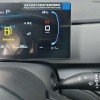 Sea Lion 05 DM-i 2025 DM-i 75KM Premium Edition Sea Lion 05 DM-i 2025 DM-i 75KM Premium Edition