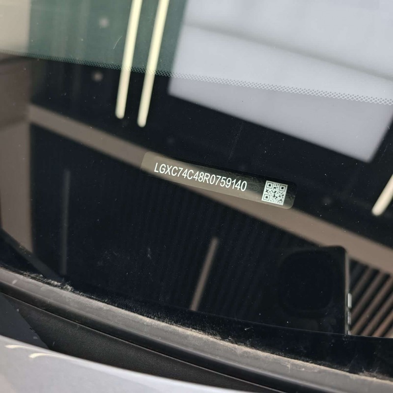 Sea Lion 05 DM-i 2025 DM-i 75KM Premium Edition Sea Lion 05 DM-i 2025 DM-i 75KM Premium Edition
