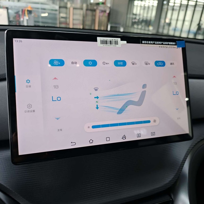 Sea Lion 05 DM-i 2025 DM-i 75KM Premium Edition Sea Lion 05 DM-i 2025 DM-i 75KM Premium Edition