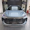 Tang New Energy 2024 DM-i Honor Edition 112KM Flagship Model Tang New Energy 2024 DM-i Honor Edition 112KM Flagship Model