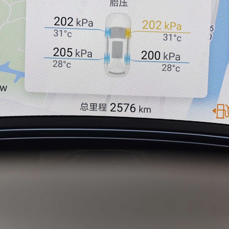 Tang New Energy 2024 DM-i Honor Edition 112KM Flagship Model Tang New Energy 2024 DM-i Honor Edition 112KM Flagship Model