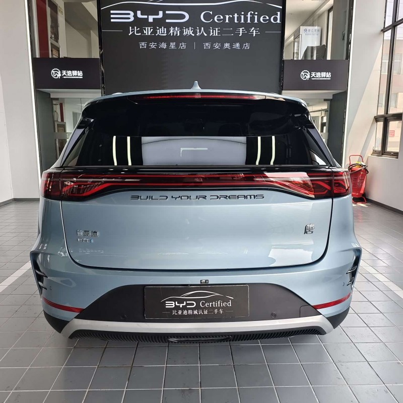 Tang New Energy 2024 DM-i Honor Edition 112KM Flagship Model Tang New Energy 2024 DM-i Honor Edition 112KM Flagship Model