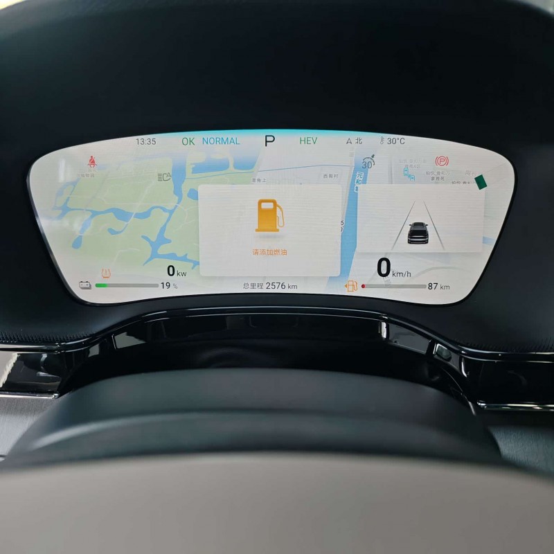 Tang New Energy 2024 DM-i Honor Edition 112KM Flagship Model Tang New Energy 2024 DM-i Honor Edition 112KM Flagship Model