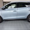 Tang New Energy 2024 DM-i Honor Edition 112KM Flagship Model Tang New Energy 2024 DM-i Honor Edition 112KM Flagship Model