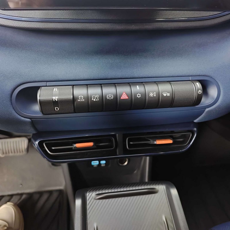 Seagull 2025 305km Freedom Edition Seagull 2025 305km Freedom Edition