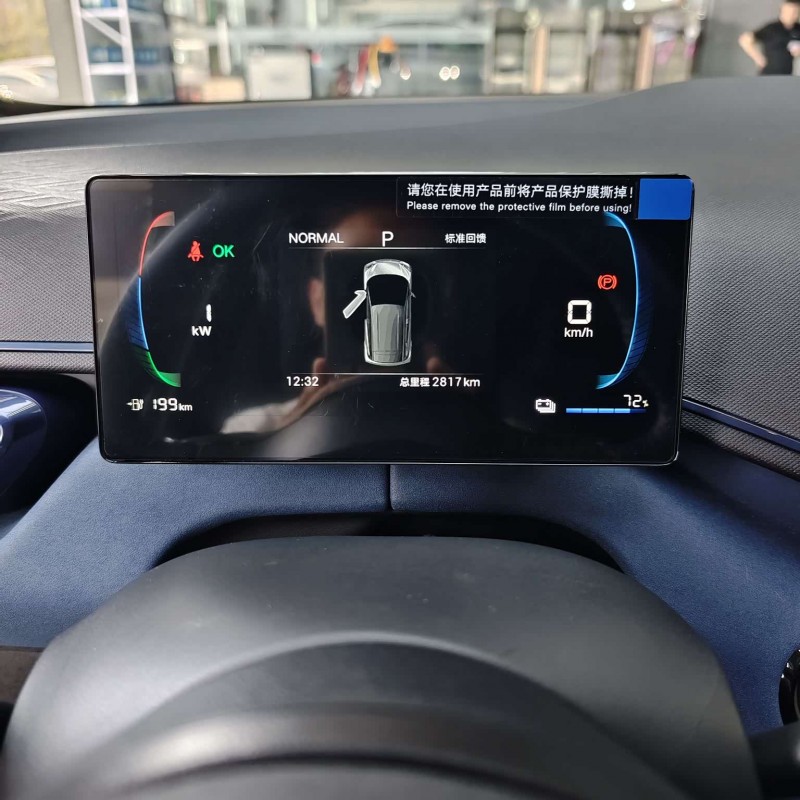 Seagull 2025 305km Freedom Edition Seagull 2025 305km Freedom Edition