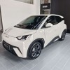 Seagull 2025 305km Freedom Edition Seagull 2025 305km Freedom Edition