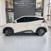 Seagull 2025 305km Freedom Edition Seagull 2025 305km Freedom Edition