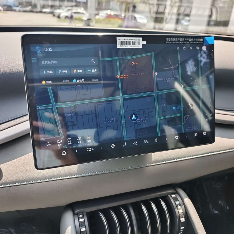 Yuan PLUS 2025 Smart Driving Edition 510KM Beyond Edition Yuan PLUS 2025 Smart Driving Edition 510KM Beyond Edition