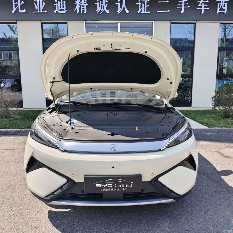Yuan PLUS 2025 Smart Driving Edition 510KM Beyond Edition Yuan PLUS 2025 Smart Driving Edition 510KM Beyond Edition