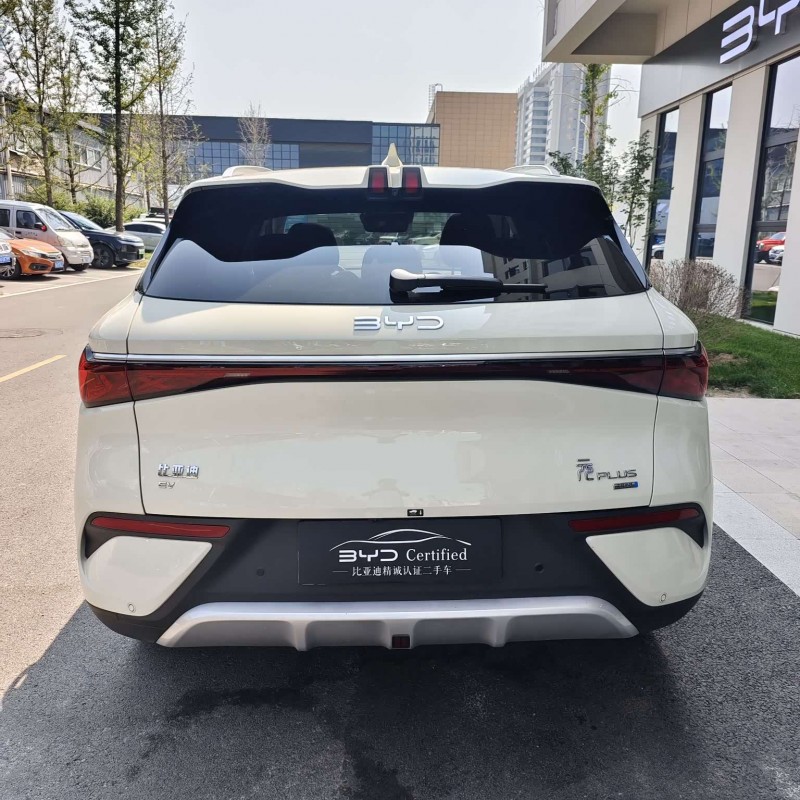 Yuan PLUS 2025 Smart Driving Edition 510KM Beyond Edition Yuan PLUS 2025 Smart Driving Edition 510KM Beyond Edition