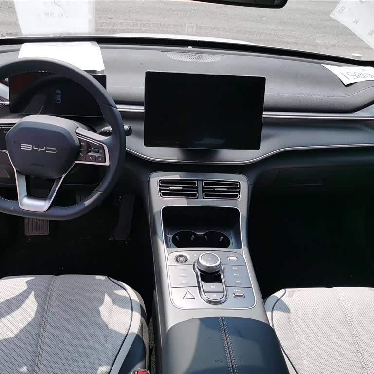 Destroyer 05 2024 Glory Edition DM-i 55KM Luxury Model Destroyer 05 2024 Glory Edition DM-i 55KM Luxury Model