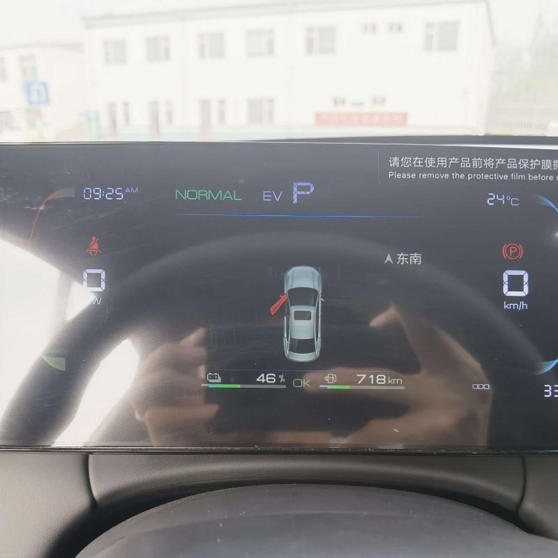 Qin PLUS 2025 DM-i Intelligent Driving Edition 55KM Leading Edition Qin PLUS 2025 DM-i Intelligent Driving Edition 55KM Leading Edition