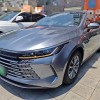 Destroyer 05 2023 Champion Edition DM-i 55KM Luxury Destroyer 05 2023 Champion Edition DM-i 55KM Luxury