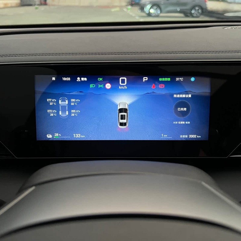 Qin L 2025 EV 470KM Leading Edition Qin L 2025 EV 470KM Leading Edition