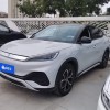 Yuan PLUS 2024 Honor Edition 510KM Leading Edition Yuan PLUS 2024 Honor Edition 510KM Leading Edition