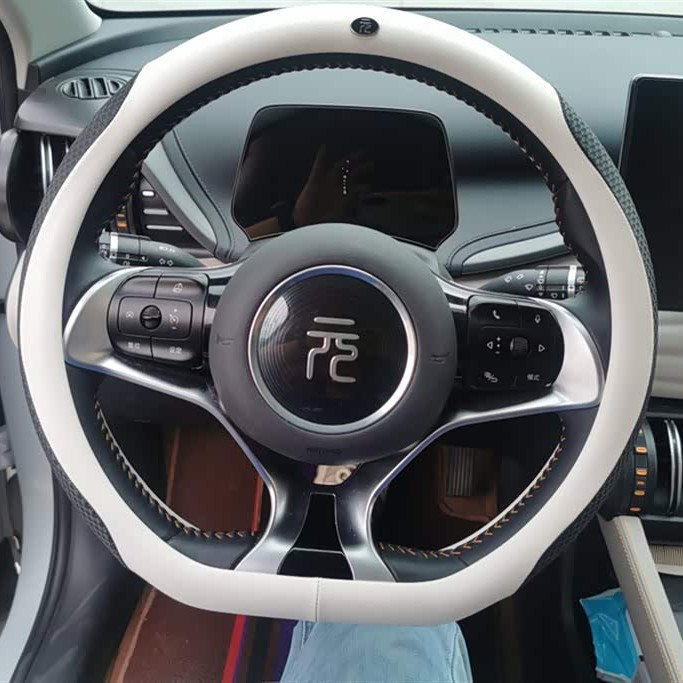 Yuan PLUS 2024 Honor Edition 510KM Leading Edition Yuan PLUS 2024 Honor Edition 510KM Leading Edition