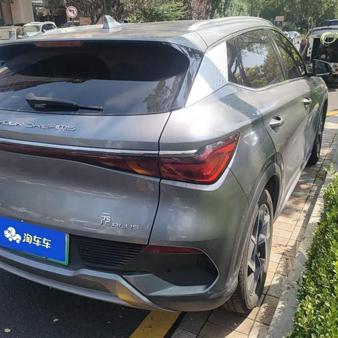 Yuan PLUS 2024 Glory Edition 510KM Beyond Yuan PLUS 2024 Glory Edition 510KM Beyond