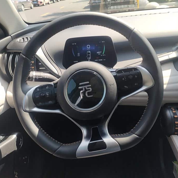 Yuan PLUS 2024 Glory Edition 510KM Beyond Yuan PLUS 2024 Glory Edition 510KM Beyond