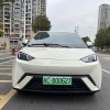 Seagull 2025 Smart Driving Edition 305km Vitality Edition