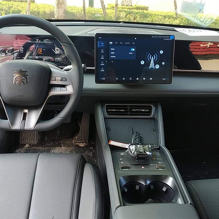 Qin L 2024 DM-i 80KM Beyond Edition Qin L 2024 DM-i 80KM Beyond Edition