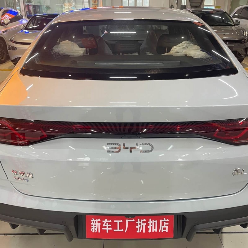 Qin L 2024 DM-i 120KM Beyond Edition Qin L 2024 DM-i 120KM Beyond Edition
