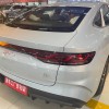 Qin L 2024 DM-i 120KM Beyond Edition