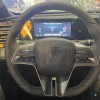 Qin L 2024 DM-i 120KM Beyond Edition