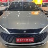 Qin L 2024 DM-i 120KM Beyond Edition
