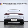 Qin L 2024 DM-i 80KM Leading Edition