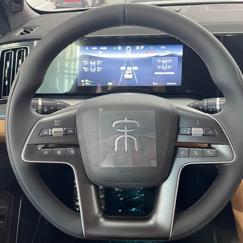 Song L DM-i 2024 75km Leading Edition Song L DM-i 2024 75km Leading Edition