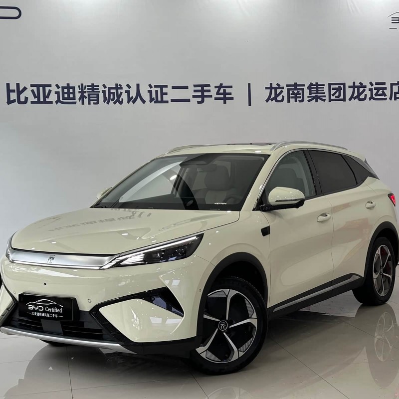 Yuan PLUS 2025 Smart Driving Edition 510KM Beyond Edition Yuan PLUS 2025 Smart Driving Edition 510KM Beyond Edition