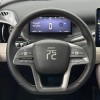 Yuan PLUS 2025 Smart Driving Edition 510KM Beyond Edition Yuan PLUS 2025 Smart Driving Edition 510KM Beyond Edition