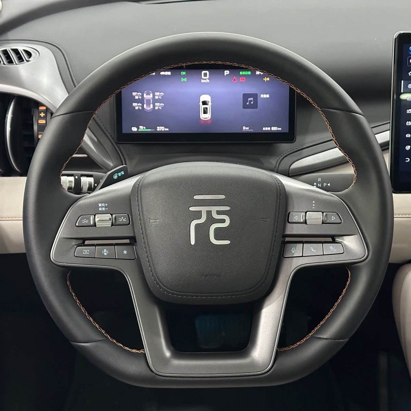 Yuan PLUS 2025 Smart Driving Edition 510KM Beyond Edition Yuan PLUS 2025 Smart Driving Edition 510KM Beyond Edition