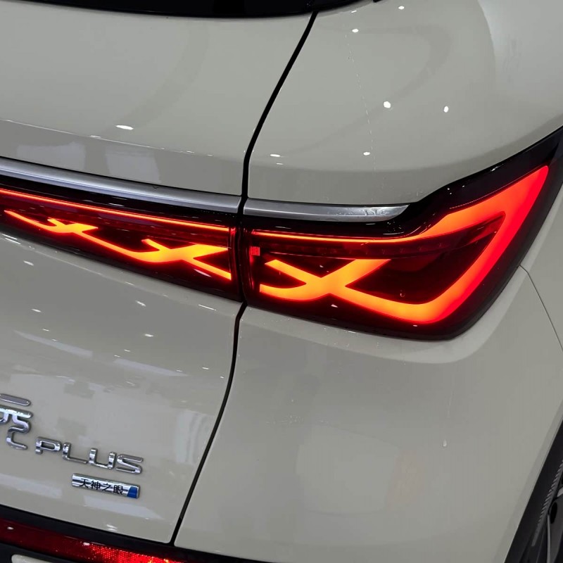 Yuan PLUS 2025 Smart Driving Edition 510KM Beyond Edition Yuan PLUS 2025 Smart Driving Edition 510KM Beyond Edition