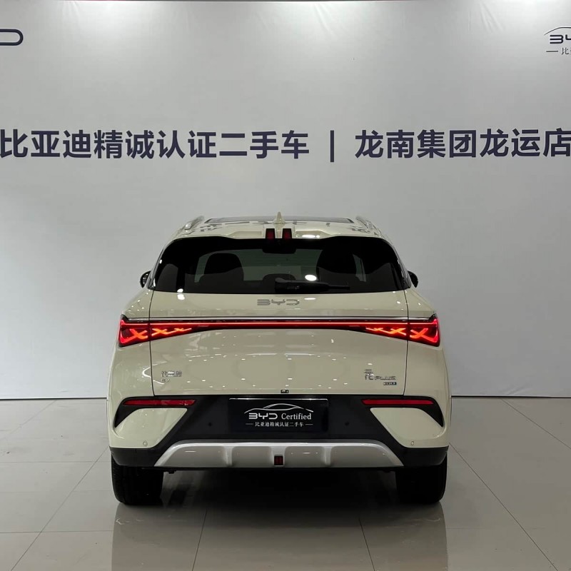 Yuan PLUS 2025 Smart Driving Edition 510KM Beyond Edition Yuan PLUS 2025 Smart Driving Edition 510KM Beyond Edition