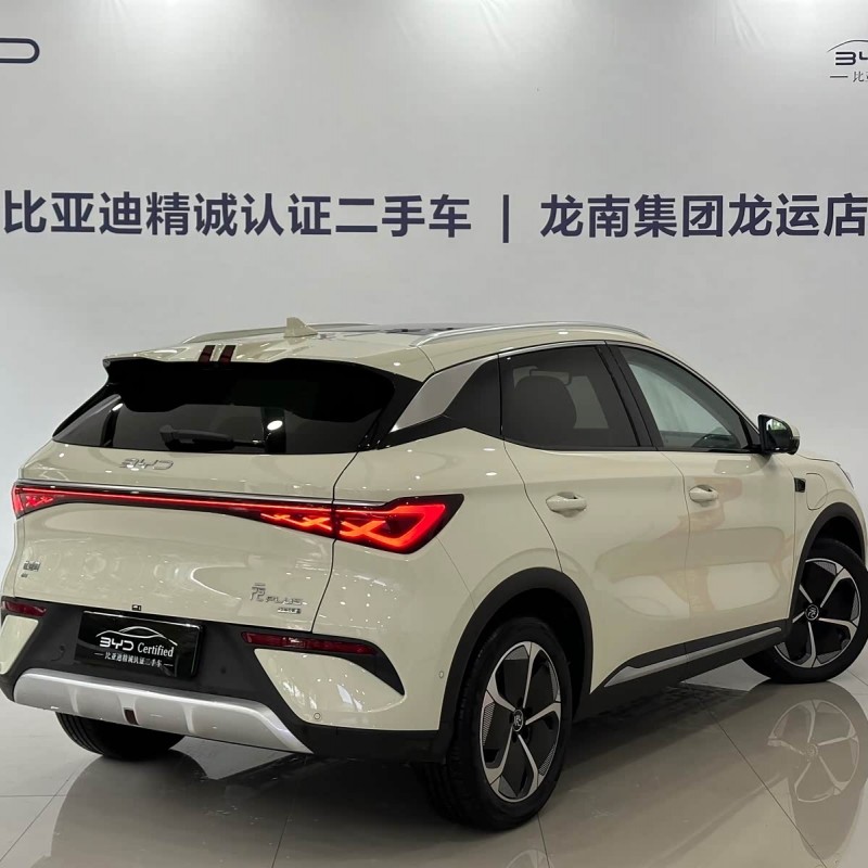 Yuan PLUS 2025 Smart Driving Edition 510KM Beyond Edition Yuan PLUS 2025 Smart Driving Edition 510KM Beyond Edition