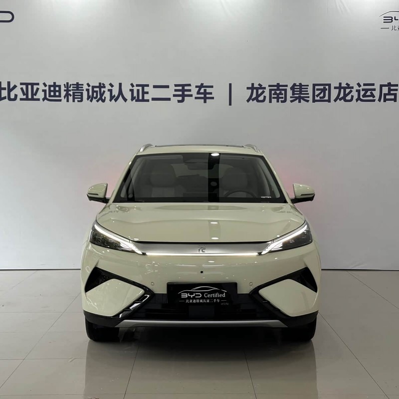 Yuan PLUS 2025 Smart Driving Edition 510KM Beyond Edition Yuan PLUS 2025 Smart Driving Edition 510KM Beyond Edition