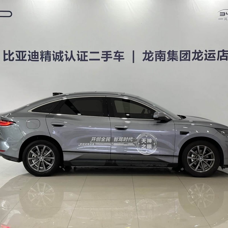 Qin L 2025 EV 545KM Beyond Edition Qin L 2025 EV 545KM Beyond Edition