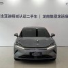 Qin L 2025 EV 545KM Beyond Edition Qin L 2025 EV 545KM Beyond Edition