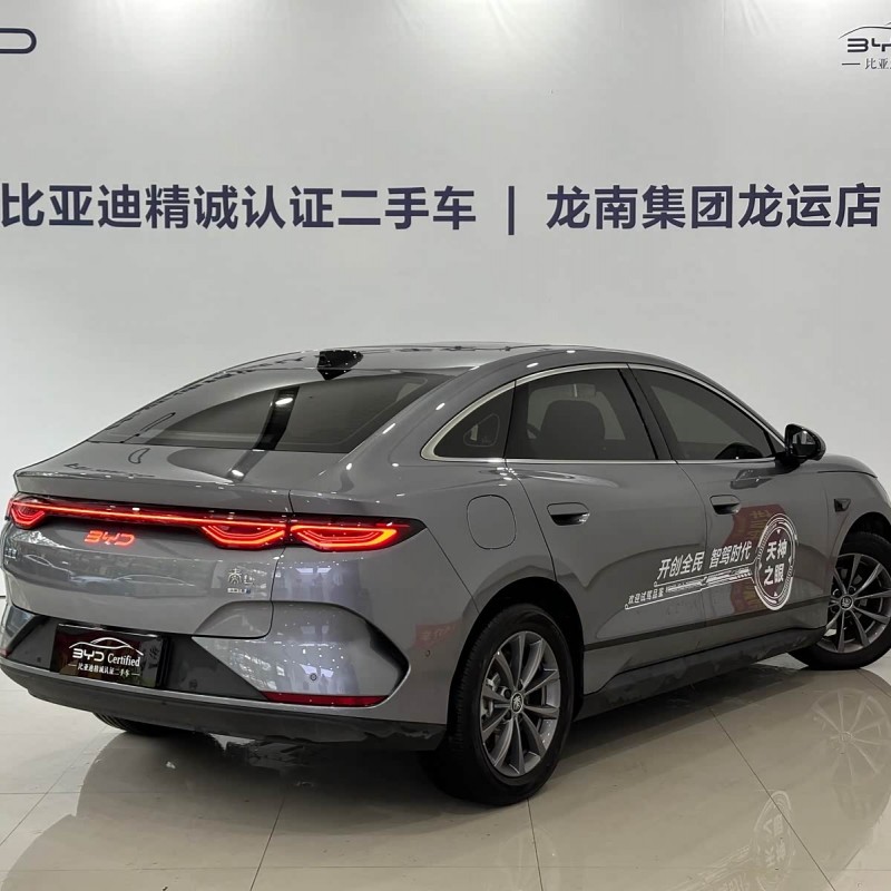 Qin L 2025 EV 545KM Beyond Edition Qin L 2025 EV 545KM Beyond Edition